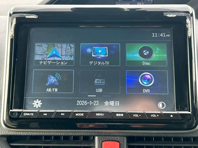 ���ЊO�X�C���`�i�r���o�b�N���j�^�[���t���Z�O�s�u��