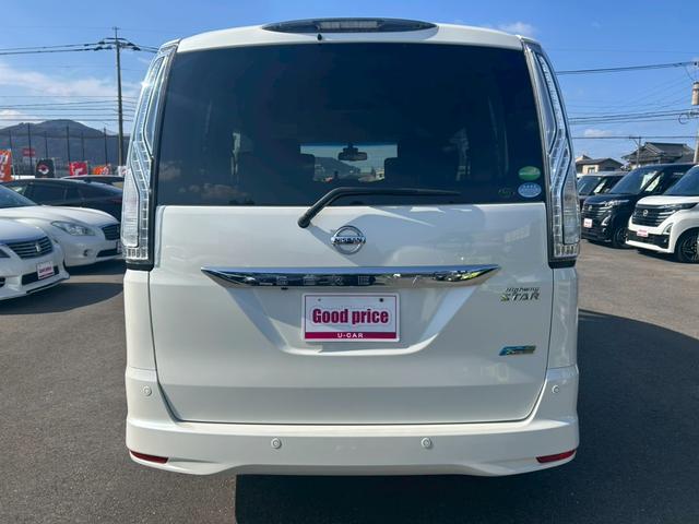 ���Y�y�Z���i�z���גv���܂�����@���G�}�[�W�F���V�[�u���[�L�������d���X���C�h�h�A���A���E���h�r���[���j�^�[���t�����g�E�o�b�N�\�i�[��