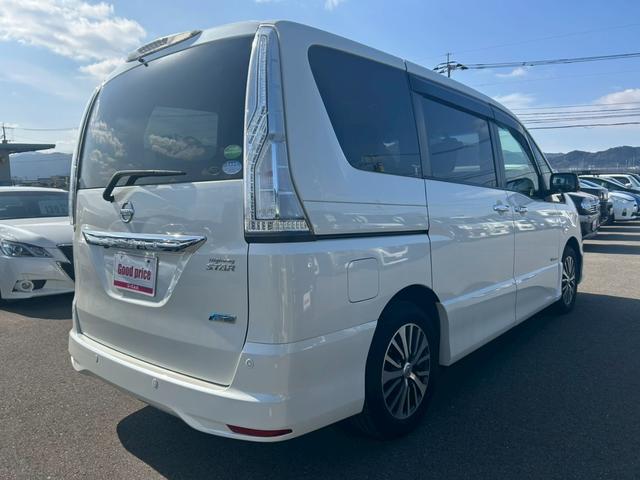 ���Y�y�Z���i�z���גv���܂�����@���G�}�[�W�F���V�[�u���[�L�������d���X���C�h�h�A���A���E���h�r���[���j�^�[���t�����g�E�o�b�N�\�i�[��