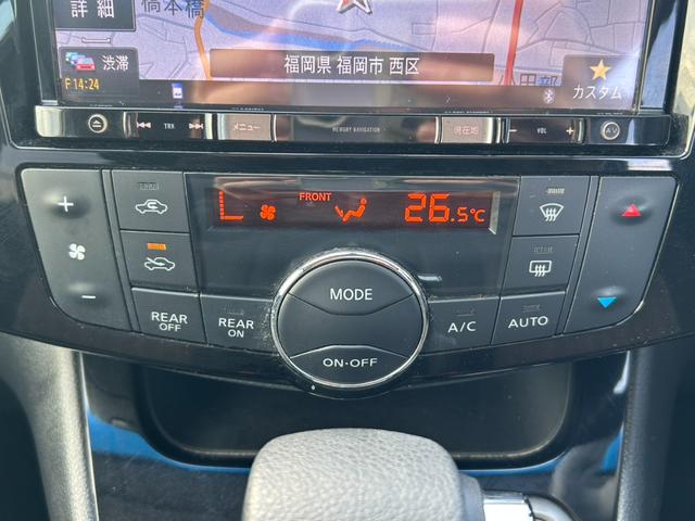 ���I�[�g�G�A�R����