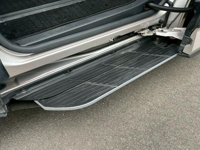 �����j�o�[�T���X�e�b�v�i����ȑ��j��