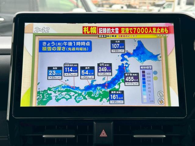 �������P�O�D�T�C���`�f�B�X�v���C�I�[�f�B�I���ԍڃ������[�i�r���c�u�c�^�b�c���t���Z�O�s�u���g�c�l�h���t�r�a���`�����������������������^�`�����������������������d�s�b�Q�D�O��