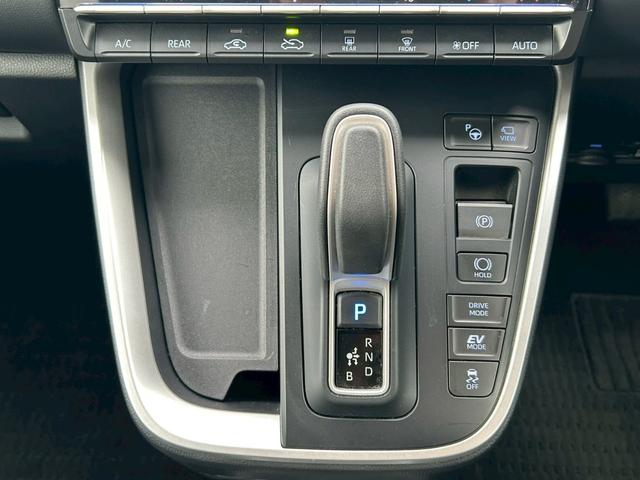 ���g���^�Z�[�t�e�B�Z���X�i�A�h�o���X�g�p�[�N�E�p�[�L���O�T�|�[�g�E�p�m���~�b�N�r���[���j�^�[�E�G���N�g���V�t�g�`�b�N�j