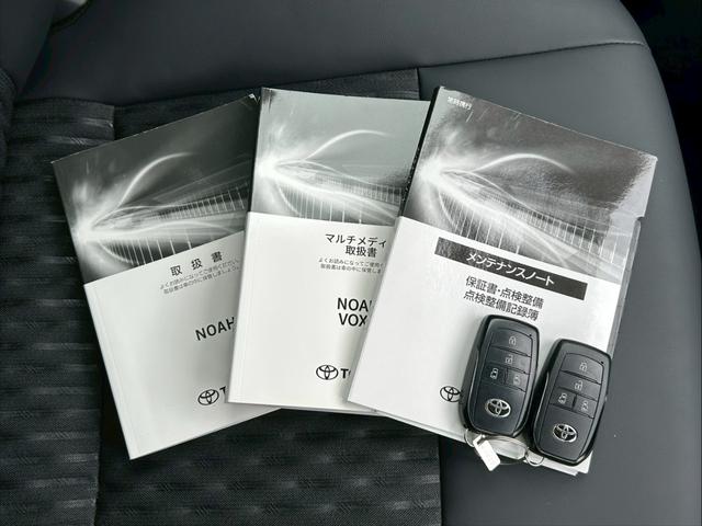 ������E�ۏ؏��E�X�y�A�L�[