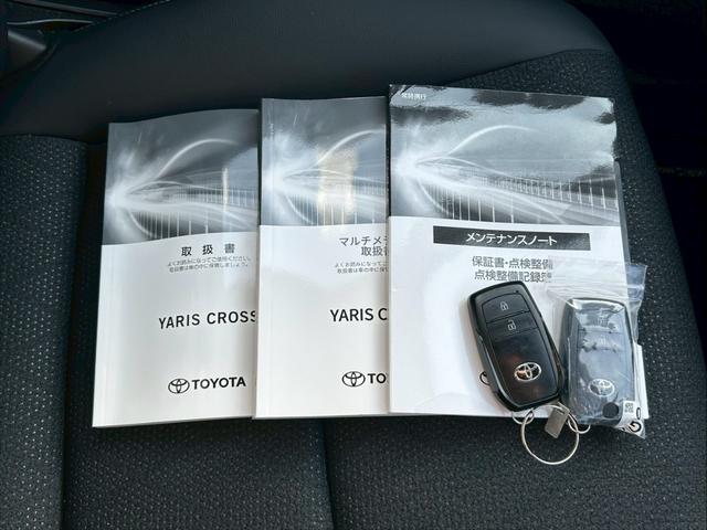 ヤリスクロス ハイブリッドＺ　８インチＤＡ＋ナビ／パノラミックビューモニター／ＢＳＭ／セーフティセンス／シートヒーター／レーダークルーズコントロール／フルセグＴＶ／ＬＥＤヘッドランプ／ステアリングヒーター／パワーシート／ＥＴＣ（33枚目）