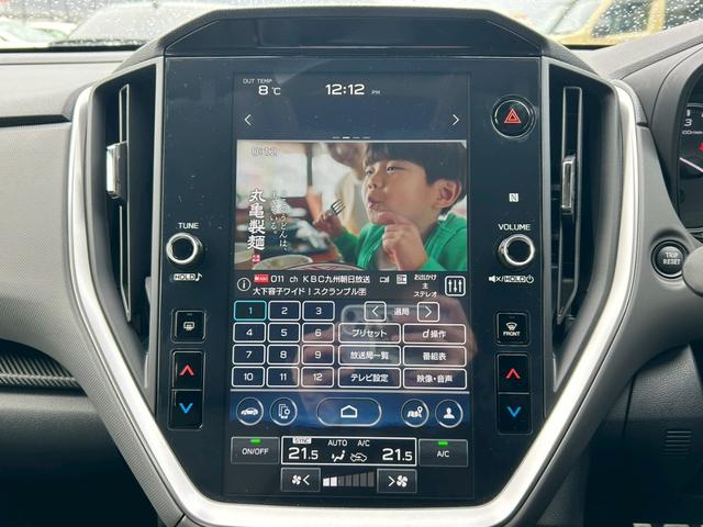 �������P�P�D�U�C���`�i�r���S���ʃ��j�^�[���t���Z�O�s�u���a�����������������@�\���t�r�a���^�C�v�b�[�q��