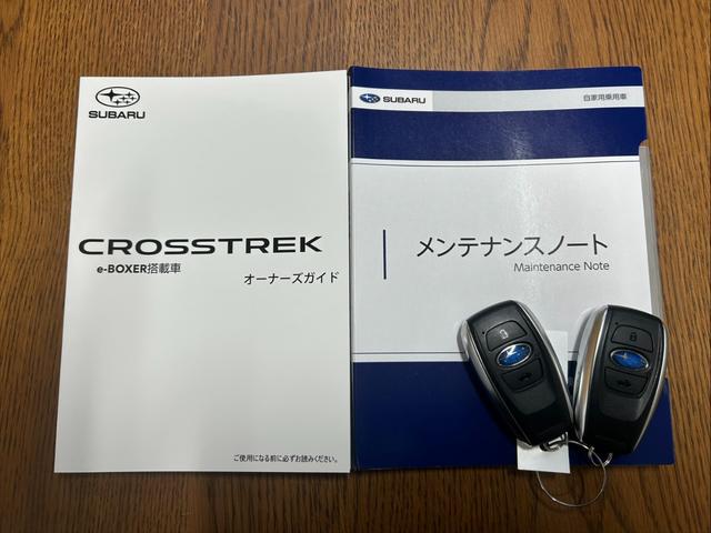 ������E�ۏ؏��E�X�y�A�L�[