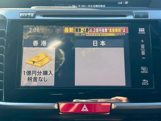 �������g�c�c�i�r���o�b�N�J�������T�C�h�J�������t���Z�O�s�u���c�u�c�E�b�c���a������������������