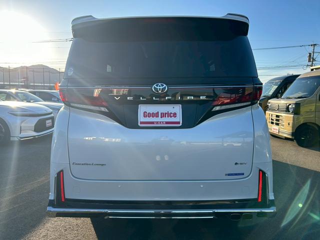 ���s���ȓ_������΁A���C�y�ɂ��d�b�����������s�d�k�@�O�X�Q�|�V�O�V�|�T�Q�V�O��