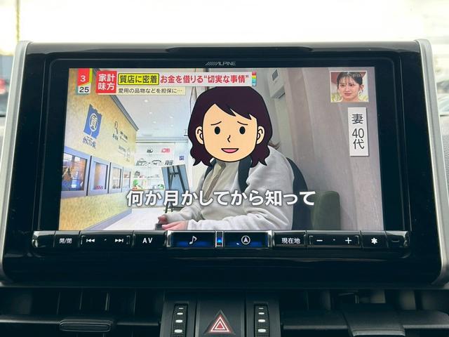 ���`�k�o�h�m�d�X�C���`�i�r���o�b�N�J�������t���Z�O�s�u���a�������������������g�c�l�h��