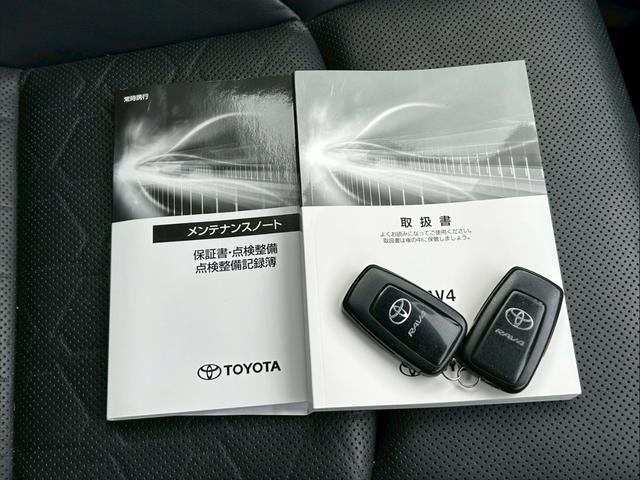 ������E�����e�i���X�m�[�g�E�X�y�A�L�[