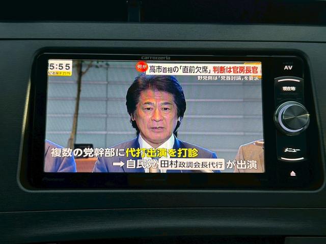 プリウス Ｓ　社外ナビ／バックカメラ／ＥＴＣ／フルセグＴＶ／Ｂｌｕｅｔｏｏｔｈ／ＣＤ・ＤＶＤ／純正１５インチＡＷ／禁煙車（18枚目）