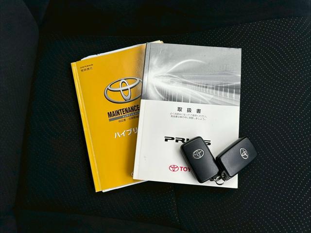 プリウス Ｓ　社外ナビ／バックカメラ／ＥＴＣ／フルセグＴＶ／Ｂｌｕｅｔｏｏｔｈ／ＣＤ・ＤＶＤ／純正１５インチＡＷ／禁煙車（29枚目）