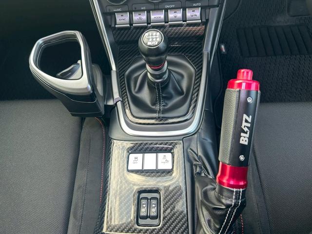 ���a�k�h�s�y�T�C�h�u���[�L���o�[���a�k�h�s�y�V�t�g���o�[��