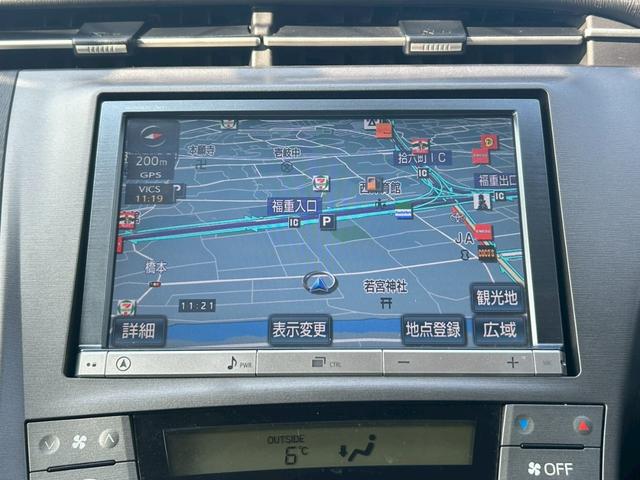 プリウス Ｇ　純正８インチナビ／バックカメラ／ＥＴＣ／フルセグＴＶ／Ｂｌｕｅｔｏｏｔｈ／ＣＤ・ＤＶＤ／パワーシート／純正１５インチＡＷ／クルーズコントロール（16枚目）