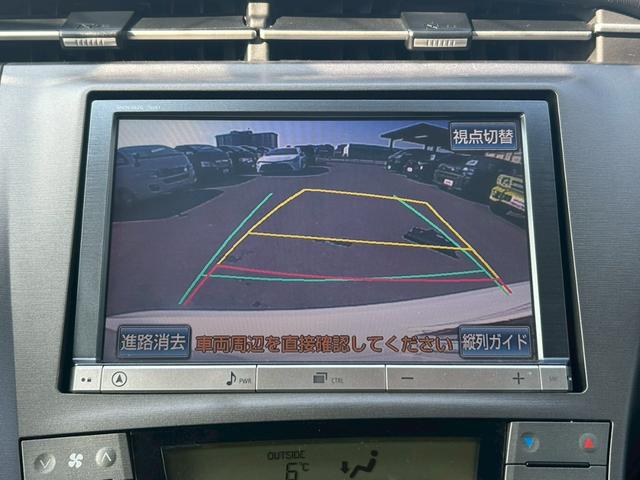 プリウス Ｇ　純正８インチナビ／バックカメラ／ＥＴＣ／フルセグＴＶ／Ｂｌｕｅｔｏｏｔｈ／ＣＤ・ＤＶＤ／パワーシート／純正１５インチＡＷ／クルーズコントロール（17枚目）