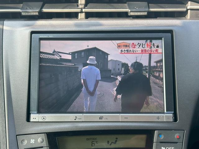 プリウス Ｇ　純正８インチナビ／バックカメラ／ＥＴＣ／フルセグＴＶ／Ｂｌｕｅｔｏｏｔｈ／ＣＤ・ＤＶＤ／パワーシート／純正１５インチＡＷ／クルーズコントロール（18枚目）