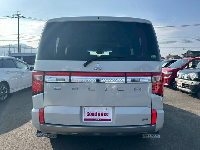 デリカD:5 P e-アシスト/両側パワースライドドア/アラウンドビューモニター/パワーバックドア/電動サイドステップ/社外ナビ/BSM/ステアリングヒーター/シートヒーター/LEDヘッドランプ/ETC(5枚目)