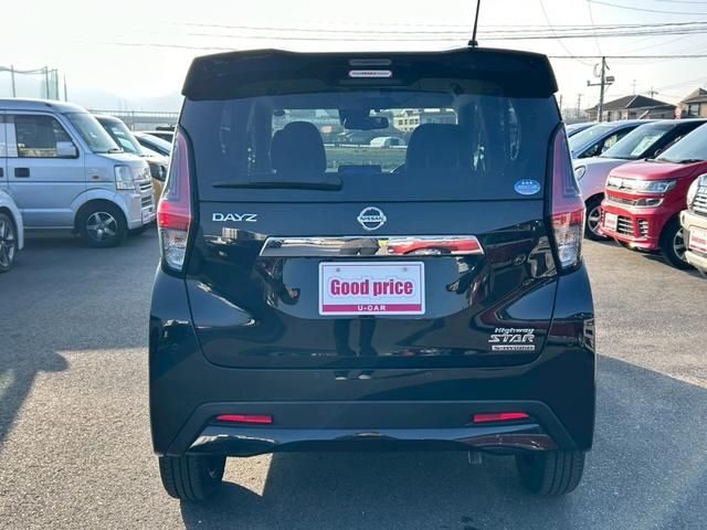 デイズ ハイウェイスター Gターボ 純正9インチナビ/アラウンドモニター/インテリジェントエマブレ/フルセグTV/前後ドラレコ/ETC/LEDヘッドランプ(5枚目)