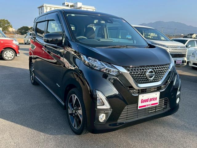 デイズ ハイウェイスター Gターボ 純正9インチナビ/アラウンドモニター/インテリジェントエマブレ/フルセグTV/前後ドラレコ/ETC/LEDヘッドランプ(8枚目)