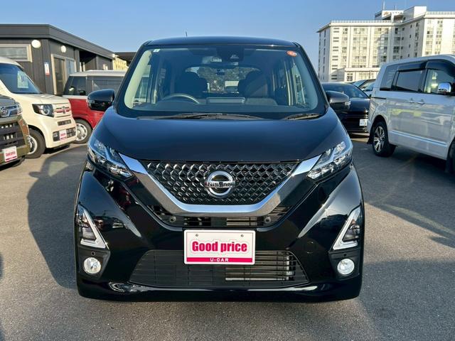 デイズ ハイウェイスター Gターボ 純正9インチナビ/アラウンドモニター/インテリジェントエマブレ/フルセグTV/前後ドラレコ/ETC/LEDヘッドランプ(9枚目)