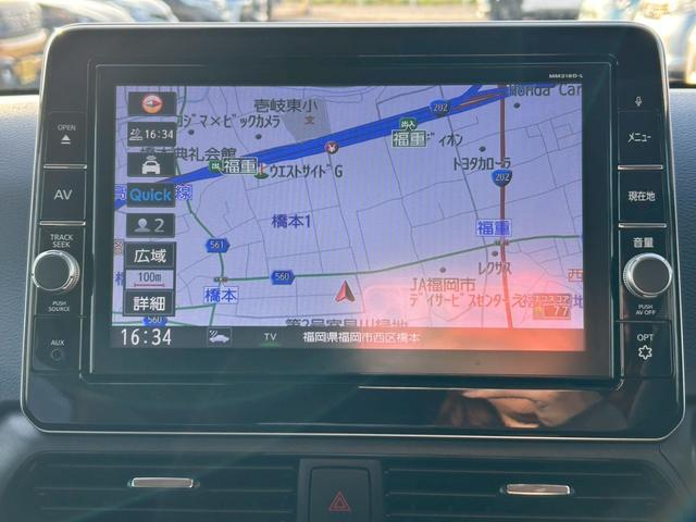 デイズ ハイウェイスター Gターボ 純正9インチナビ/アラウンドモニター/インテリジェントエマブレ/フルセグTV/前後ドラレコ/ETC/LEDヘッドランプ(16枚目)