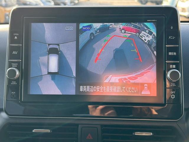 デイズ ハイウェイスター Gターボ 純正9インチナビ/アラウンドモニター/インテリジェントエマブレ/フルセグTV/前後ドラレコ/ETC/LEDヘッドランプ(17枚目)