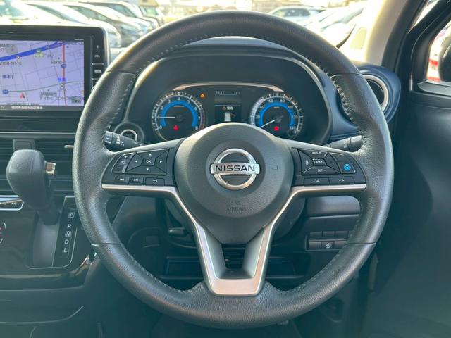 デイズ ハイウェイスター Gターボ 純正9インチナビ/アラウンドモニター/インテリジェントエマブレ/フルセグTV/前後ドラレコ/ETC/LEDヘッドランプ(19枚目)