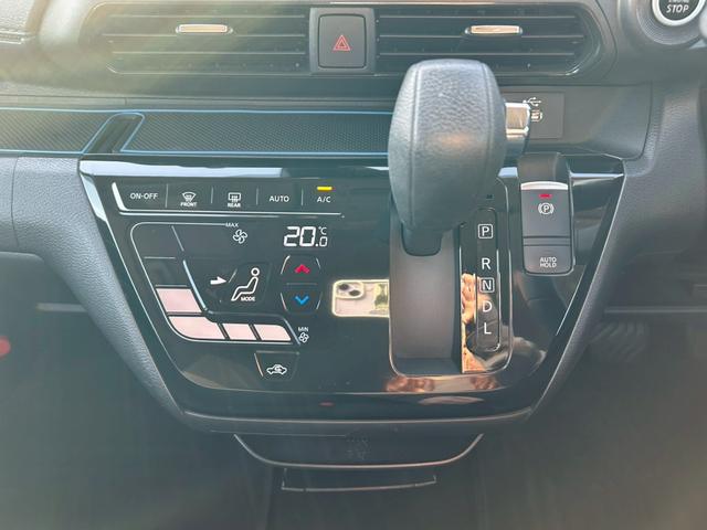 デイズ ハイウェイスター Gターボ 純正9インチナビ/アラウンドモニター/インテリジェントエマブレ/フルセグTV/前後ドラレコ/ETC/LEDヘッドランプ(25枚目)