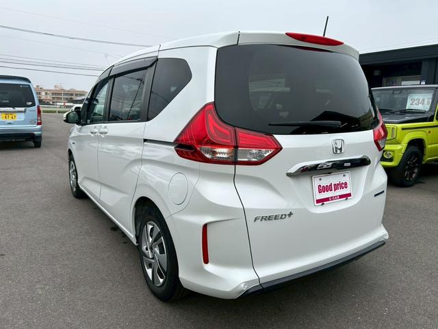 �y�z���_�@�t���[�h�{���גv���܂�����z���z���_�Z���V���O���N���[�Y�R���g���[�����k�d�c�w�b�h�����v�������p���[�X���C�h�h�A��