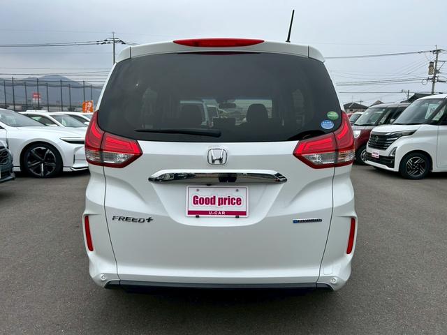 �y�z���_�@�t���[�h�{���גv���܂�����z���z���_�Z���V���O���N���[�Y�R���g���[�����k�d�c�w�b�h�����v�������p���[�X���C�h�h�A��