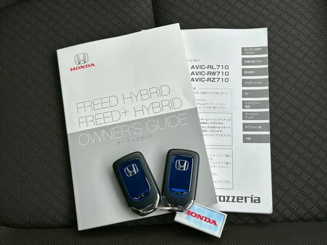 ������E�X�y�A�L�[