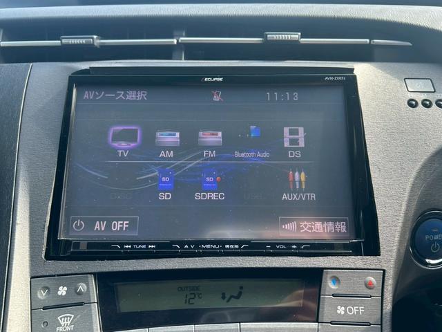 プリウス S 社外9インチナビ/バックモニター/TOYOTA17インチAW/ETC/HIDヘッドライト/オートライト/オートエアコン/スマートキー/エンジンスタートボタン(19枚目)
