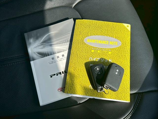 プリウス S 社外9インチナビ/バックモニター/TOYOTA17インチAW/ETC/HIDヘッドライト/オートライト/オートエアコン/スマートキー/エンジンスタートボタン(29枚目)