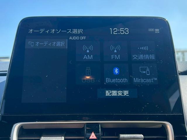 アクア Ｚ　セーフティセンス／純正ＤＡ／全方位カメラ／ＢＳＭ／合皮レザーシート／純正１６インチＡＷ／ＥＴＣ／ＬＥＤヘッドライト／シートヒーター／ステアリングヒーター（16枚目）