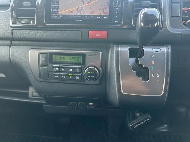 ���I�[�g�G�A�R����