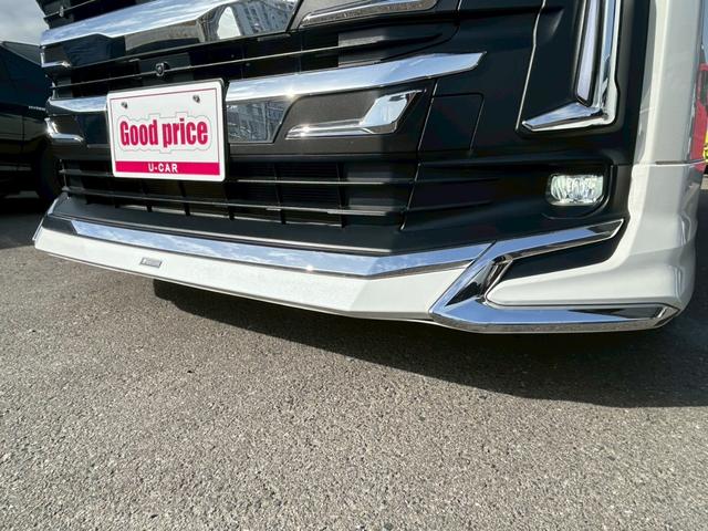 �����f���X�^�t���G�A����