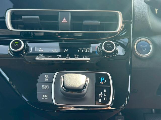 アクア X 純正DA+ナビ/バックカメラ/ETC/セーフティセンス/LEDヘッドライト/アダプティブクルーコントロール/禁煙車(23枚目)