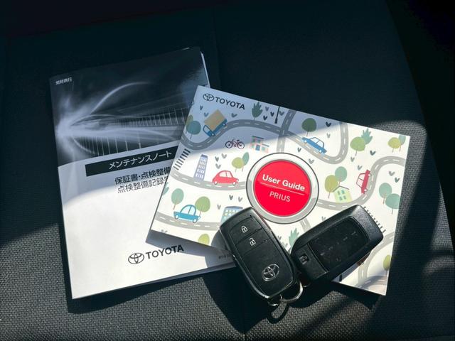 プリウス Ｇ　純正８インチＤＡ／全方位モニター／ＢＳＭ／ＥＴＣ２．０／ＬＥＤヘッドランプ／フルセグＴＶ／シートヒーター／アダプティブクルーズコントロール／オートマチックハイビーム／ステアリングヒーター（30枚目）