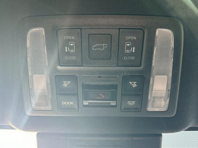 ヴォクシー ハイブリッドS-Z(30枚目)