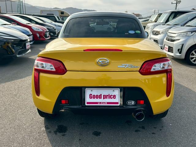 �y�_�C�n�c�@�R�y�����גv���܂�����z���`�{���}�t���[���T���l�s���d���I�[�v�����k�d�c�w�b�h���C�g���t�H�O�����v��