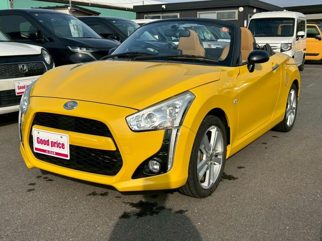 �y�_�C�n�c�@�R�y�����גv���܂�����z���`�{���}�t���[���T���l�s���d���I�[�v�����k�d�c�w�b�h���C�g���t�H�O�����v��