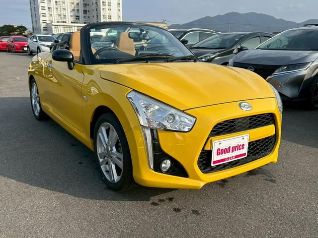 �y�_�C�n�c�@�R�y�����גv���܂�����z���`�{���}�t���[���T���l�s���d���I�[�v�����k�d�c�w�b�h���C�g���t�H�O�����v��