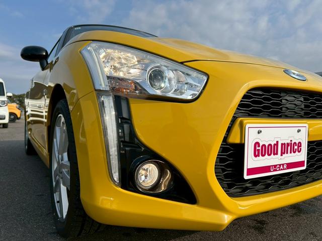 ���k�d�c�w�b�h���C�g���t�H�O�����v��