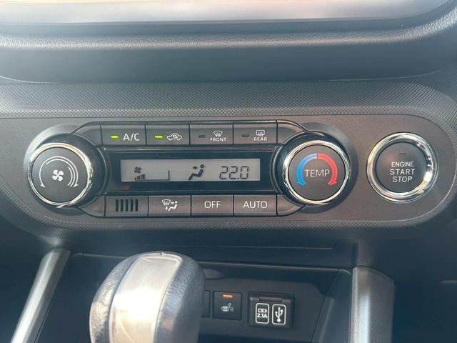 ライズ Ｚ　純正ＤＡ／全方位モニター／ＢＳＭ／スマートアシスト／アダプティブクルーズコントロール／フルセグＴＶ／ＥＴＣ／シートヒーター／ワイヤレス充電／ＬＥＤヘッドランプ／オートライト（24枚目）