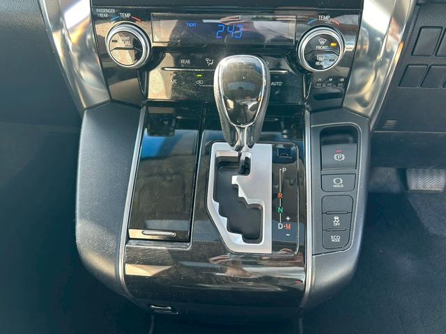 ヴェルファイア ２．５Ｚ　サンルーフ／純正９インチナビ／アルパイン１０．１インチ後席モニター／両側パワースライドドア／バックカメラ／ＥＴＣ／ＬＥＤヘッドライト／純正１８インチＡＷ（26枚目）