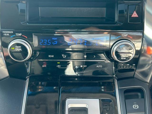 ヴェルファイア ２．５Ｚ　サンルーフ／純正９インチナビ／アルパイン１０．１インチ後席モニター／両側パワースライドドア／バックカメラ／ＥＴＣ／ＬＥＤヘッドライト／純正１８インチＡＷ（27枚目）