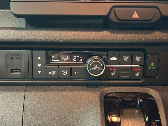 N-BOXカスタム ベースグレード 9インチHondaCONNECTナビ/マルチビューカメラ/両側パワースライドドア/ナビ連動前後ドラレコ/ETC/フルセグTV/ワンオーナー/禁煙車/サンシェード(27枚目)