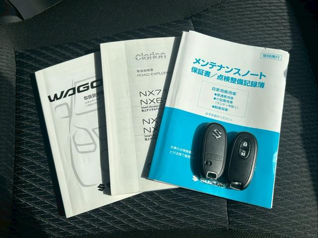 ���ԗ�������i�r����������e�i���X�m�[�g���X�}�[�g�L�[��