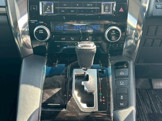 ���I�[�g�G�A�R�����d���p�[�L���O�u���[�L��